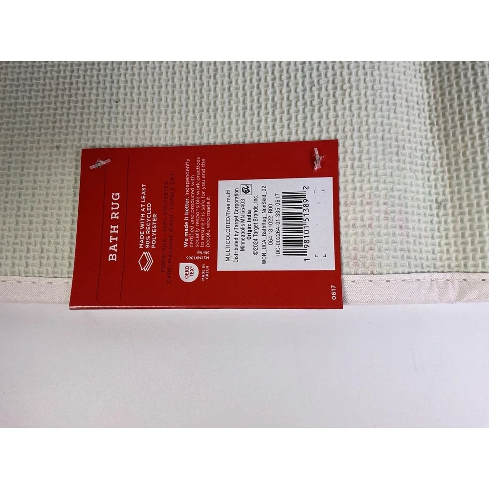 Wondershop‎ at Target Bath Rug Non Skid Christmas Trees Multi Color 17x24